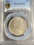 1893 Barber Half Dollar, AU58 PCGS (15898)
