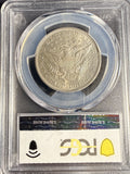 1893 Barber Half Dollar, AU58 PCGS (15898)