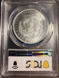 1891-CC Morgan Silver Dollar, MS63 PCGS. (15908)