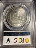1899-S Morgan Silver Dollar, MS61 PCGS. (15926)