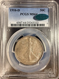 1916-D Walking Liberty Half Dollar, MS64 PCGS+CAC (15933)