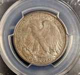 1916-D Walking Liberty Half Dollar, MS64 PCGS+CAC (15933)