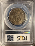 1917-D OBV, Walking Liberty Half Dollar, MS64 PCGS+CAC (15935)