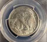 1917-S OBV, Walking Liberty Half Dollar, MS63 PCGS  (15937)