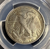 1918-S, Walking Liberty Half Dollar, MS64 PCGS GS  (15939)