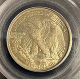 1917-D REV, Walking Liberty Half Dollar, MS64 PCGS  (15943)