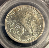 1918-S, Walking Liberty Half Dollar, MS64 PCGS  (15945)