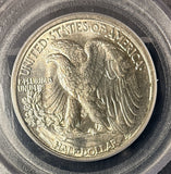 1919-S, Walking Liberty Half Dollar, MS63 PCGS  (15947) Key Date