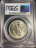 1919-S, Walking Liberty Half Dollar, MS63 PCGS  (15947) Key Date