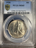 1920 Walking Liberty Half Dollar, MS65 PCGS GS. (15949)