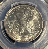 1920 Walking Liberty Half Dollar, MS65 PCGS GS. (15949)