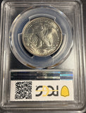 1920 Walking Liberty Half Dollar, MS65 PCGS GS. (15949)