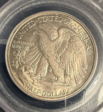 1920-D Walking Liberty Half Dollar, MS64 PCGS  (15951)