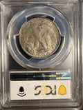 1921 Walking Liberty Half Dollar, MS64 PCGS GS (15953)