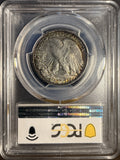 1923-S Walking Liberty Half Dollar, MS64 PCGS GS (15957) Key Date