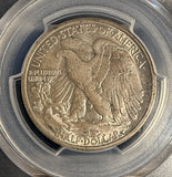 1929-D Walking Liberty Half Dollar, MS64 PCGS+CAC, GS  (15963)