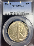 1929-S Walking Liberty Half Dollar, MS65 PCGS (15966)
