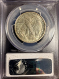 1929-S Walking Liberty Half Dollar, MS65 PCGS (15966)