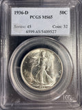 1936-D Walking Liberty Half Dollar, MS65 PCGS  (15972)