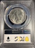 1935-D Walking Liberty Half Dollar, MS66 PCGS GS (15974)
