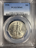 1936 Walking Liberty Half Dollar, MS65 PCGS  (15976)