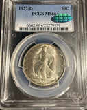 1937-D Walking Liberty Half Dollar, MS66+ PCGS+CAC, (15982)