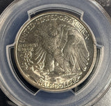 1937-D Walking Liberty Half Dollar, MS66+ PCGS+CAC, (15982)