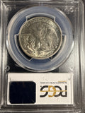 1937-D Walking Liberty Half Dollar, MS66+ PCGS+CAC, (15982)