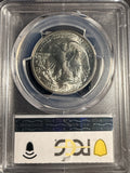 1938-D Walking Liberty Half Dollar, MS67 PCGS GS, (15986)