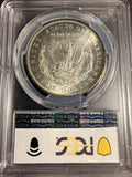 1880-CC Morgan Silver Dollar, MS63 PCGS (15996)