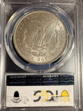 1894 Morgan Silver Dollar, AU58, PCGS GS (16001) Key Date