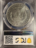 1895-S Morgan Silver Dollar, AU55, PCGS GS (16007) Key Date