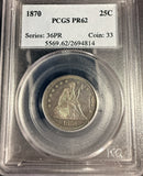 1870 Seated Liberty Quarter, Proof 62. (16010)