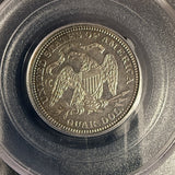 1870 Seated Liberty Quarter, Proof 62. (16010)