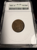 1869 Indian Head Cent, VF20 ANACS (16018)