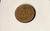 1869 Indian Head Cent, VF20 ANACS (16018)