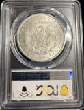 1879-CC Vam 3 Capped Morgan Silver Dollar, MS60 PCGS GS (16038)
