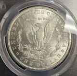 1892-CC Morgan Silver Dollar, MS63 PCGS GS (16042)