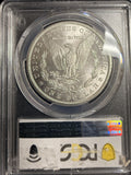 1892-CC Morgan Silver Dollar, MS63 PCGS GS (16042)