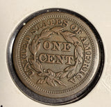 1851/81 Braided Hair Large Cent, XF. (16122)