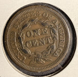 1855 Braided Hair Large Cent, Circulated. (16136) Upright 5's