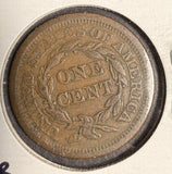 1855 Braided Hair Large Cent, Circulated. (16138) Upright 5's