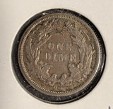 1876-CC Seated Liberty Dime, AU-UNC. (16159)