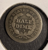 1853-O Arrows, Seated Liberty Half Dime, Circulated, (16169)