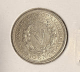 1883 With Cents Liberty "V" Nickel, MS60+, (16209)