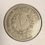 1912-D Liberty "V" Nickel, VF, (16221)