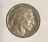 1917 Buffalo Nickel, AU+ (16268)