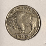 1917 Buffalo Nickel, AU+ (16268)