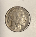 1918-D Buffalo Nickel, XF+, (16282)