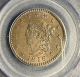 1816 Coronet Head Large Cent, AU58 PCGS+CAC (16470)